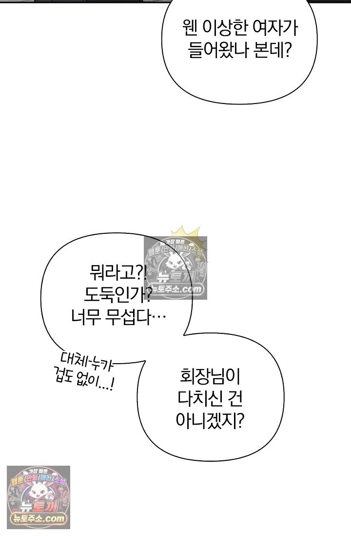 105.jpg