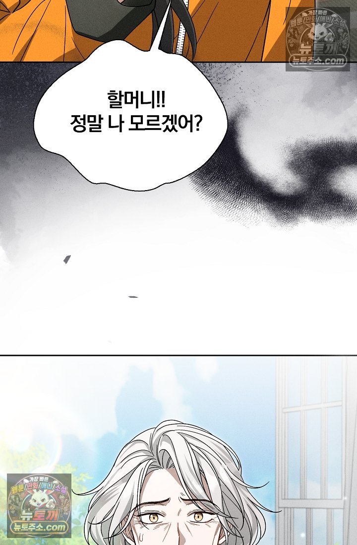 109.jpg