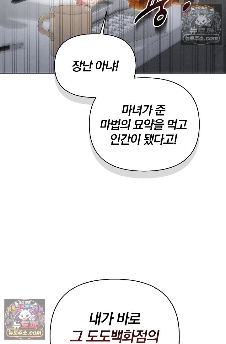 022.jpg
