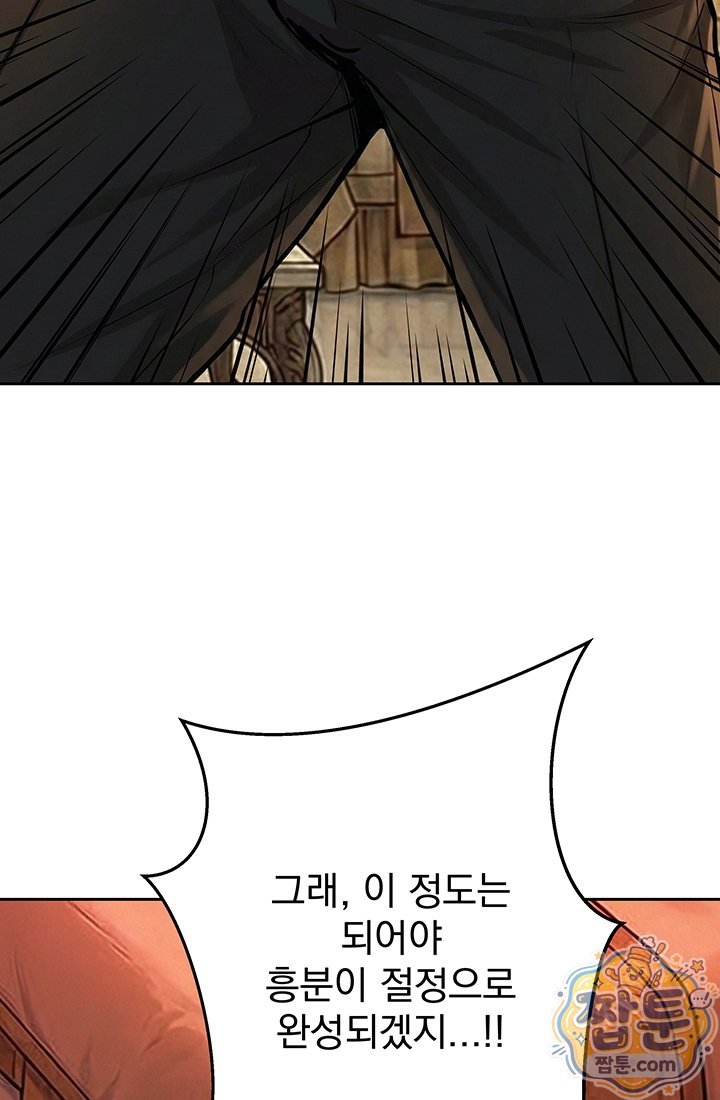 112.jpg