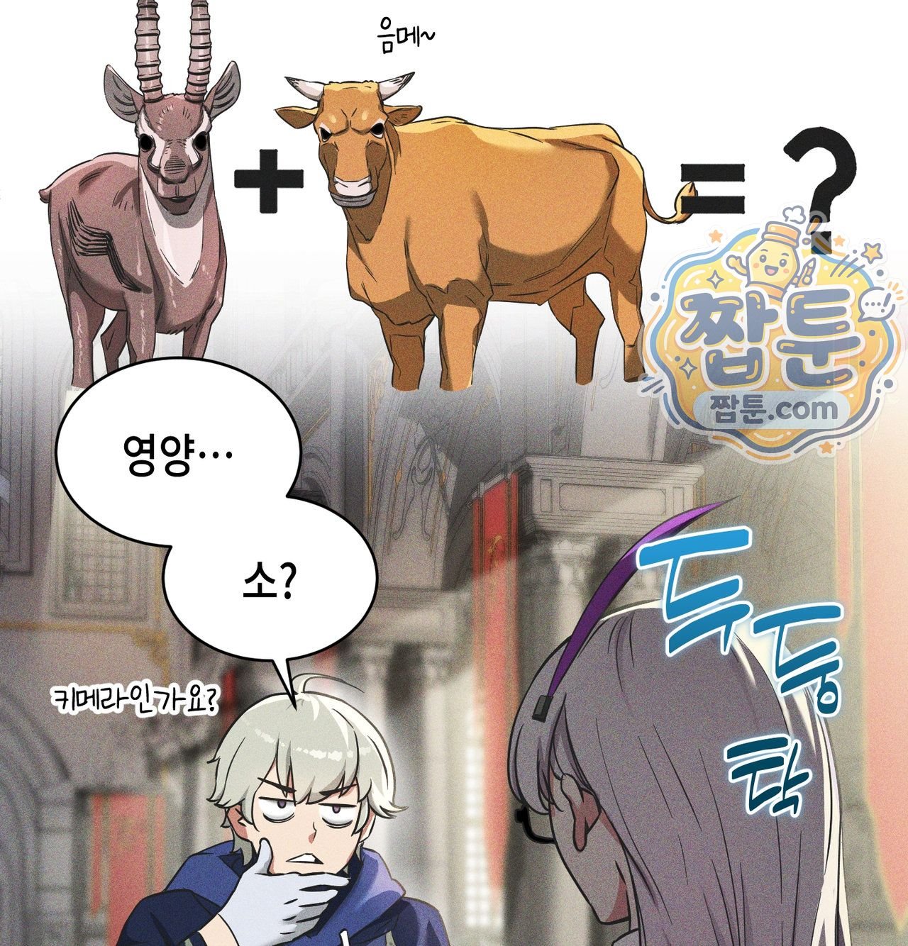 103.jpg