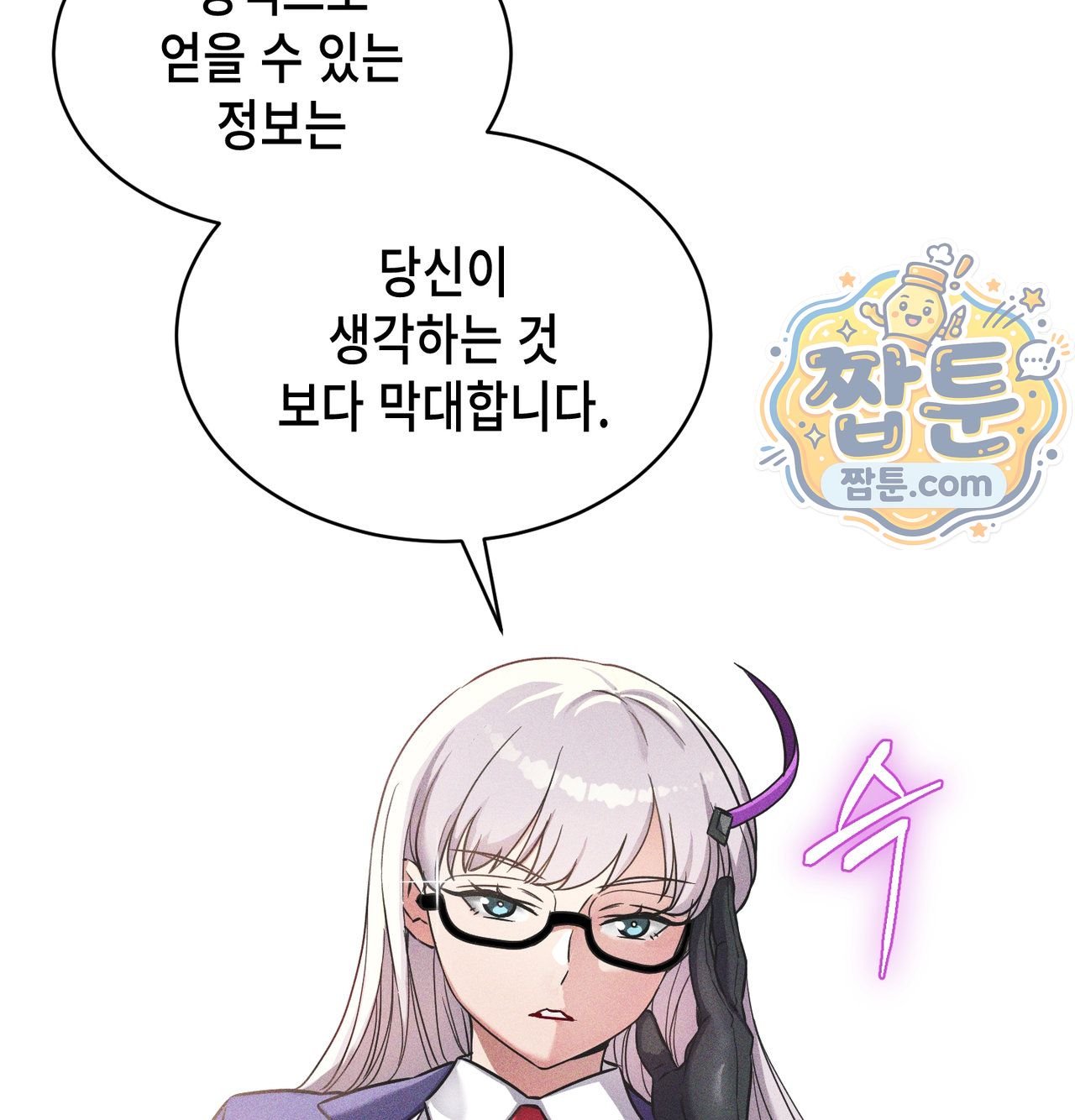 105.jpg