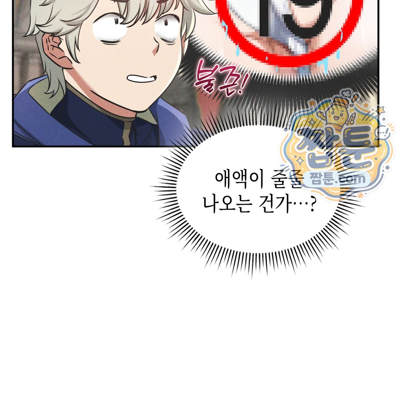 109.jpg