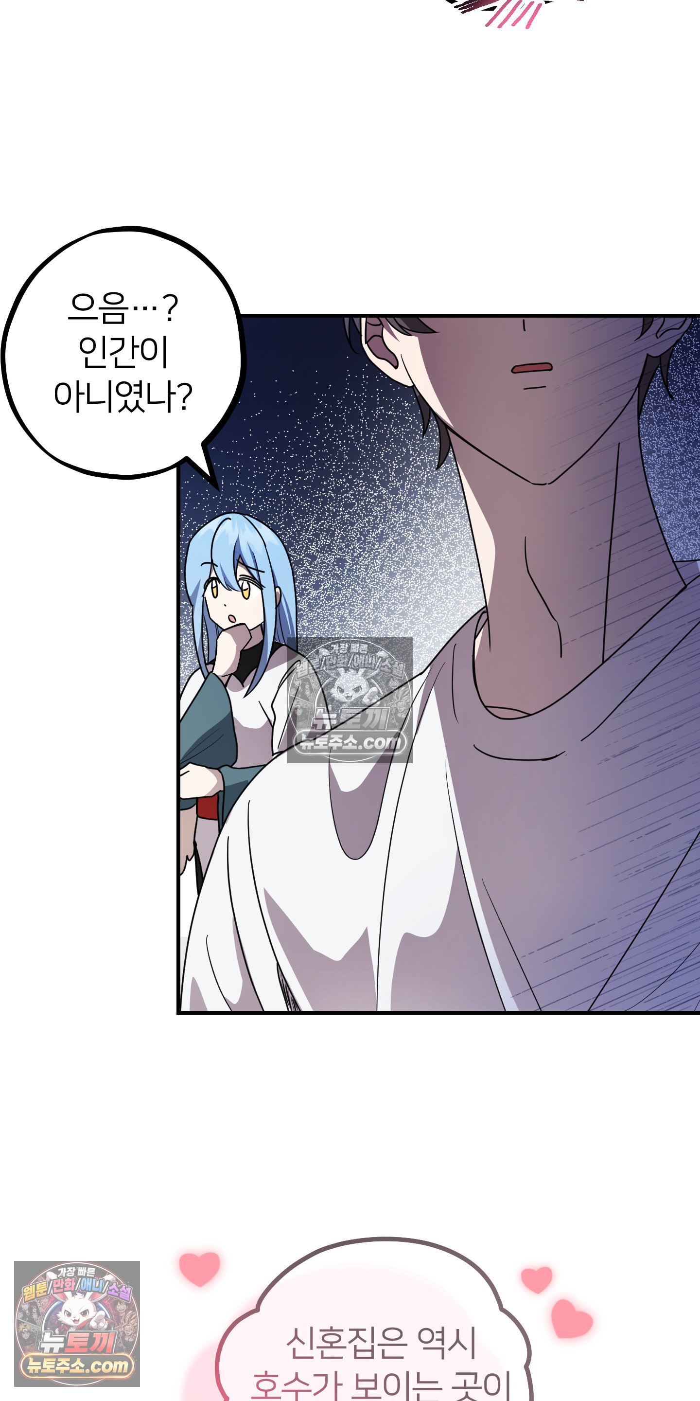 061.jpg