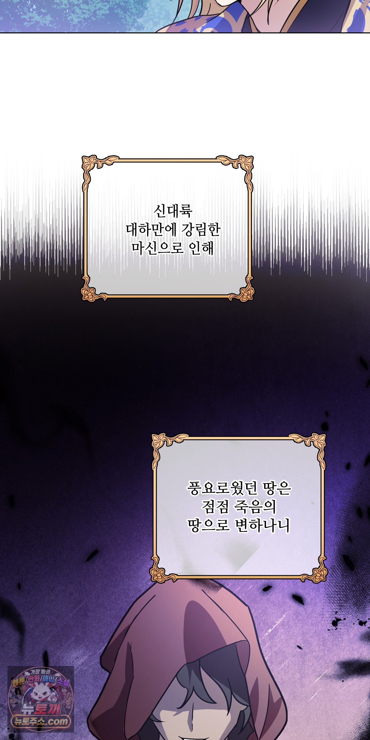 032.jpg