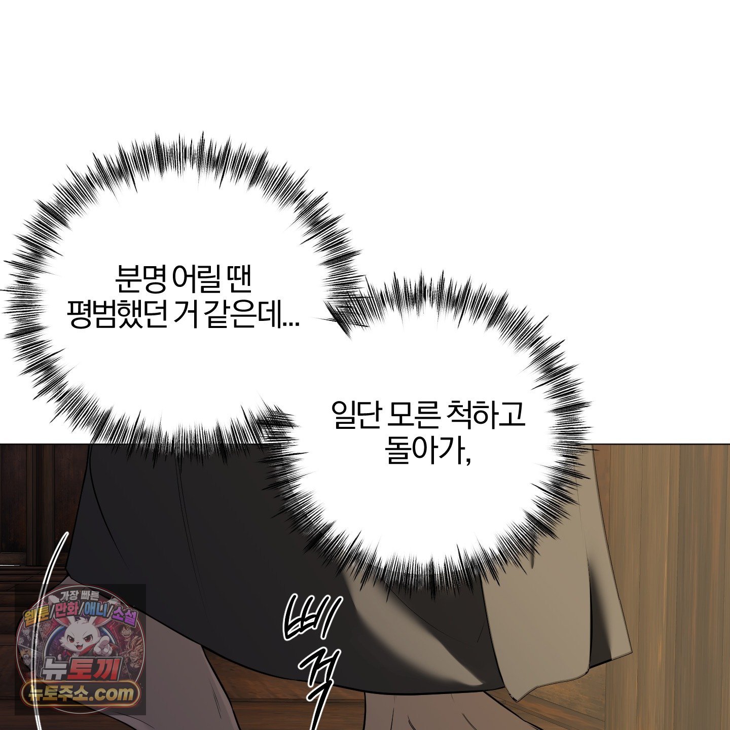 102.jpg