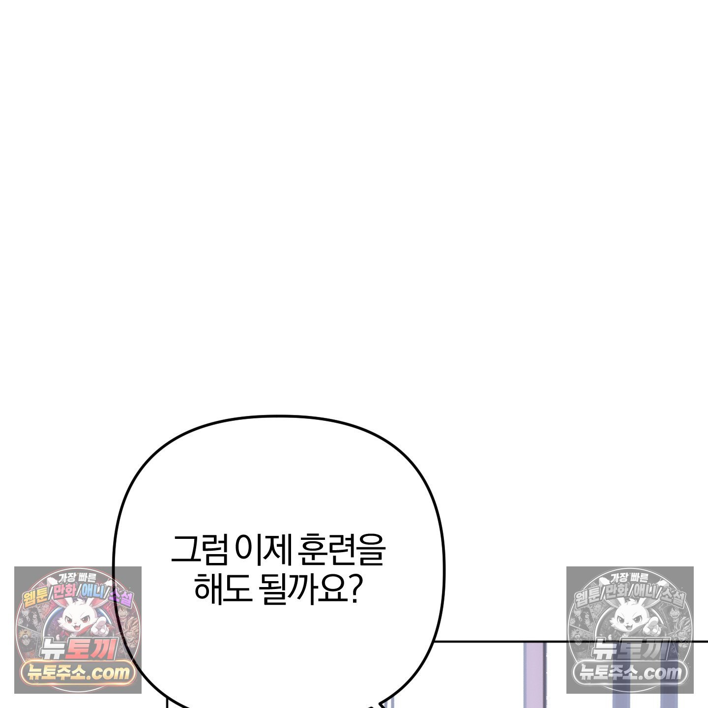 103.jpg