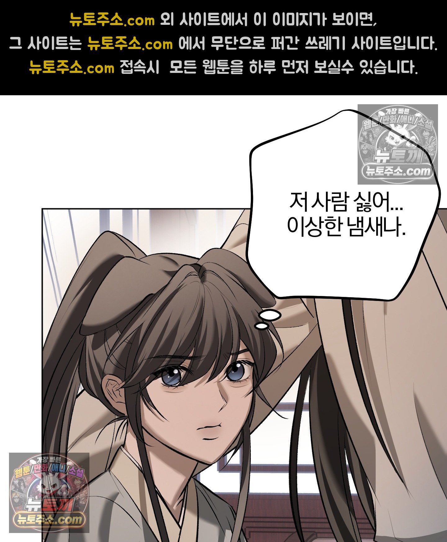 118.jpg
