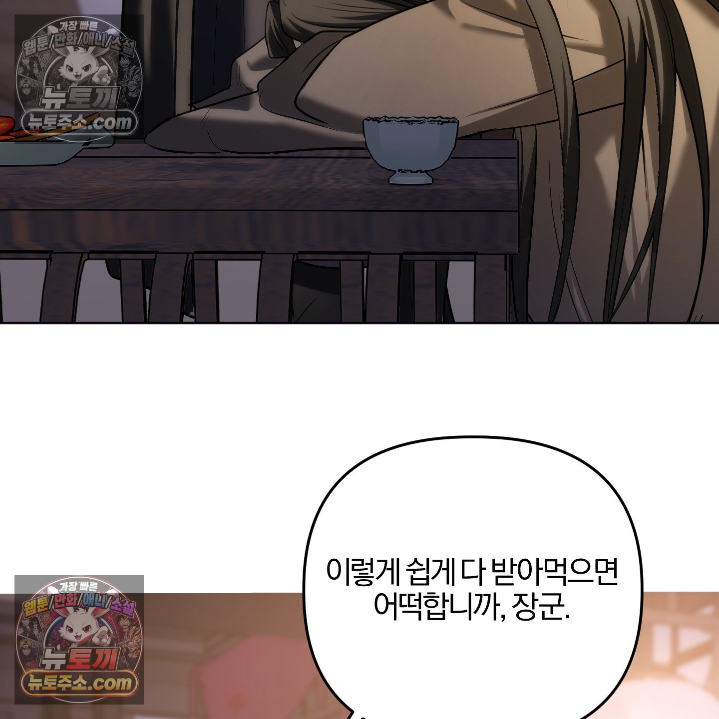 109.jpg