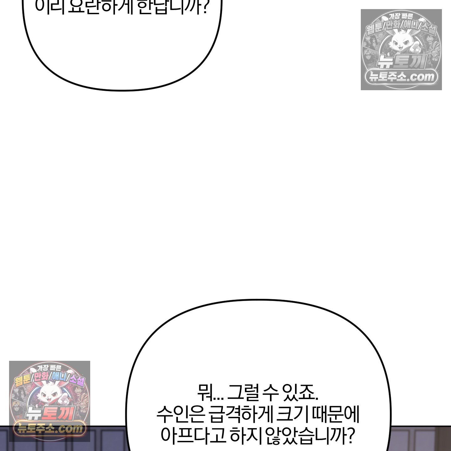 102.jpg