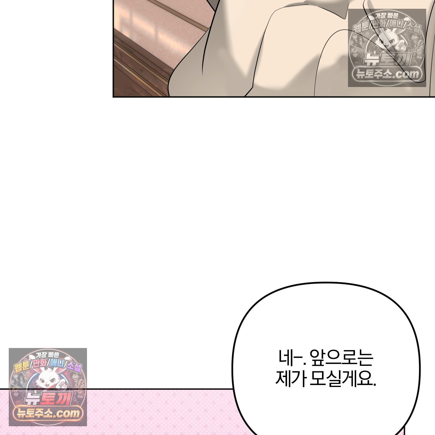 106.jpg