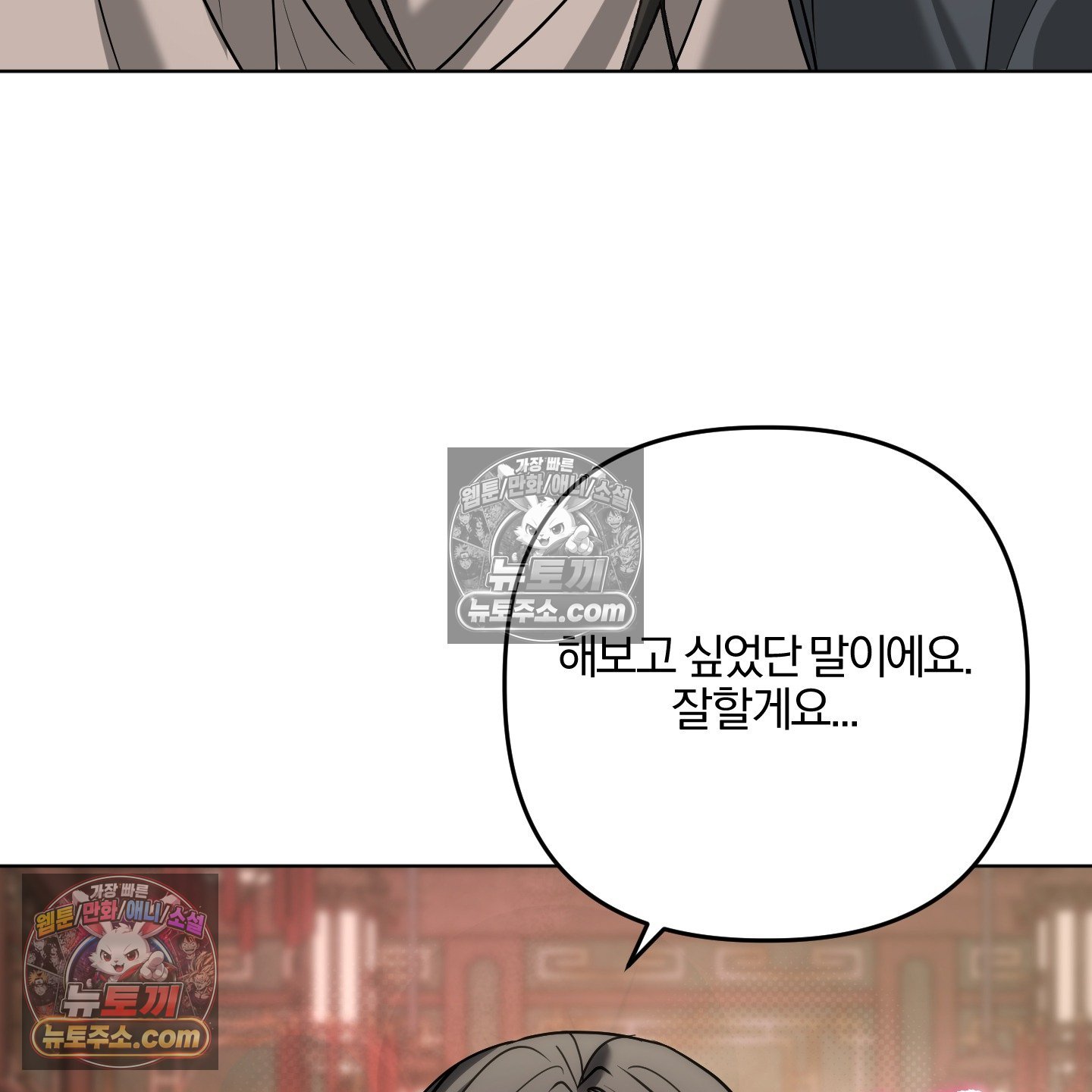 113.jpg