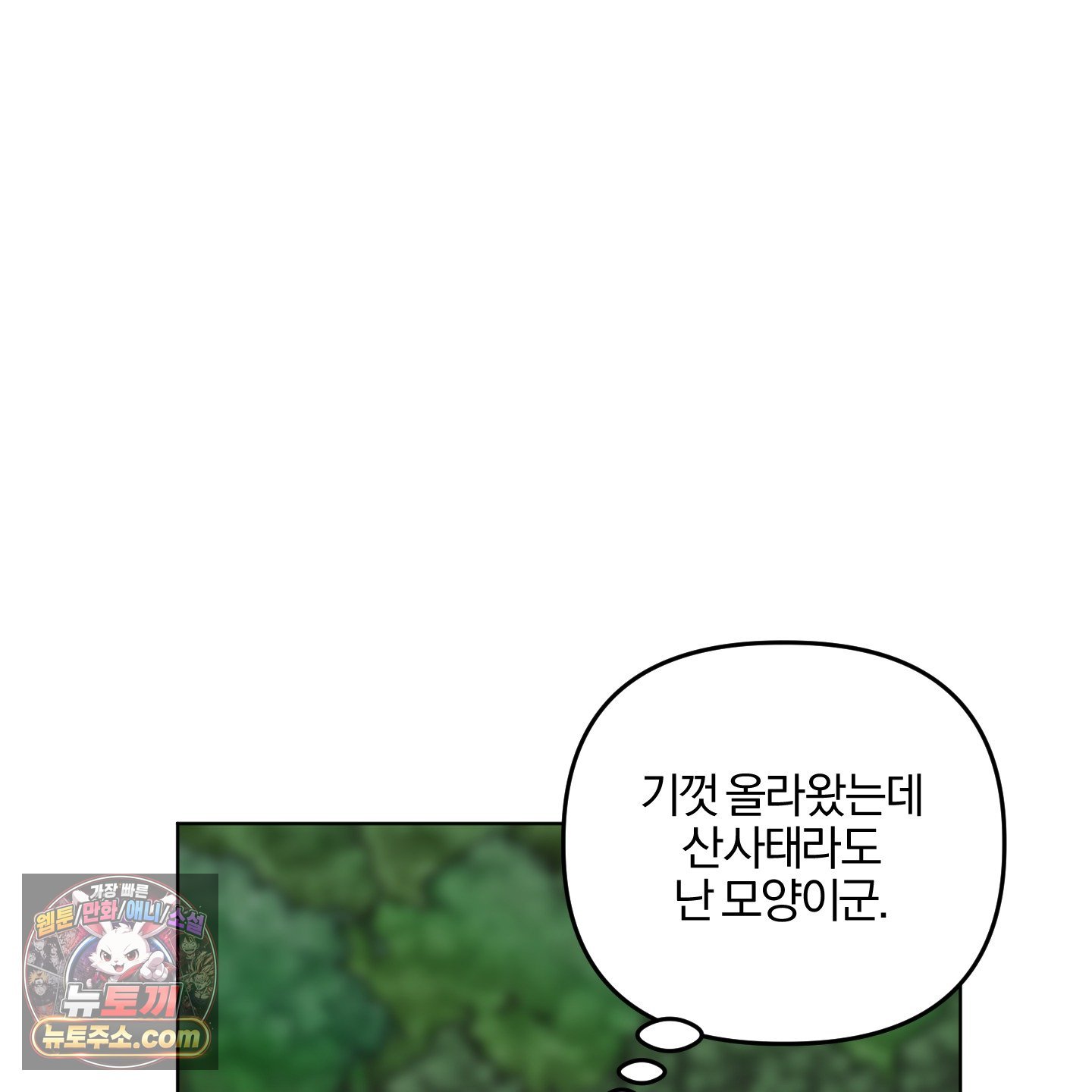 118.jpg
