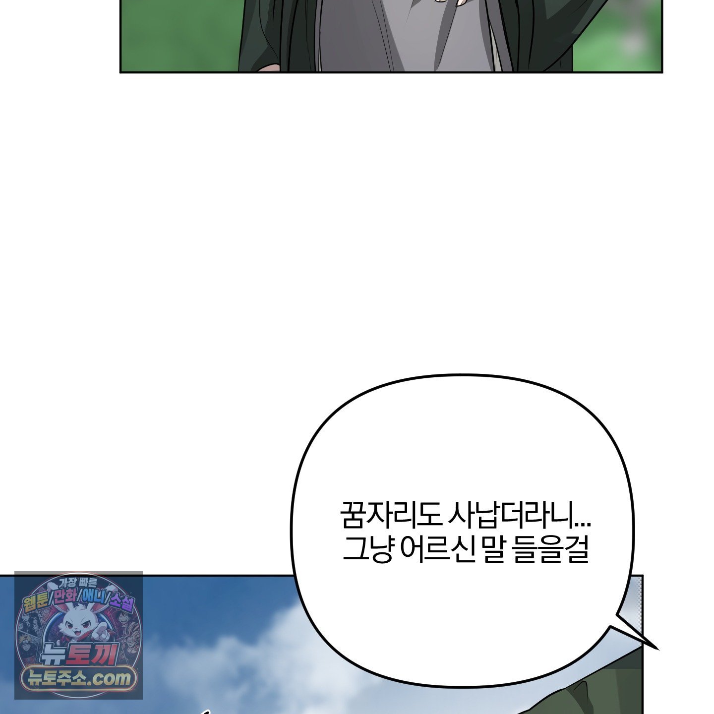 134.jpg