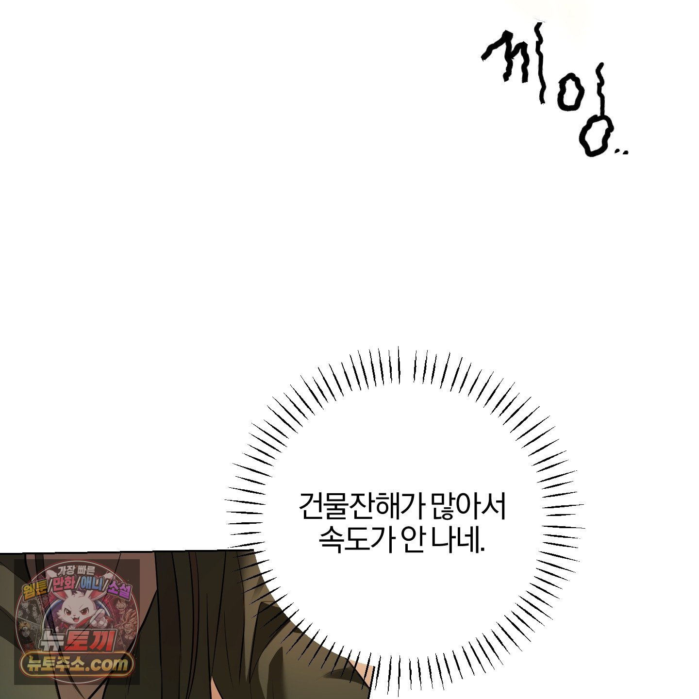144.jpg