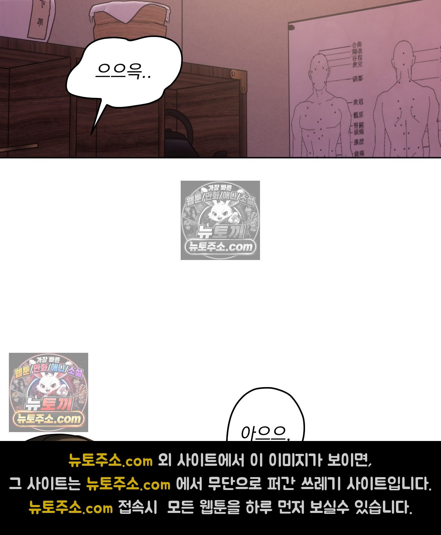 103.jpg