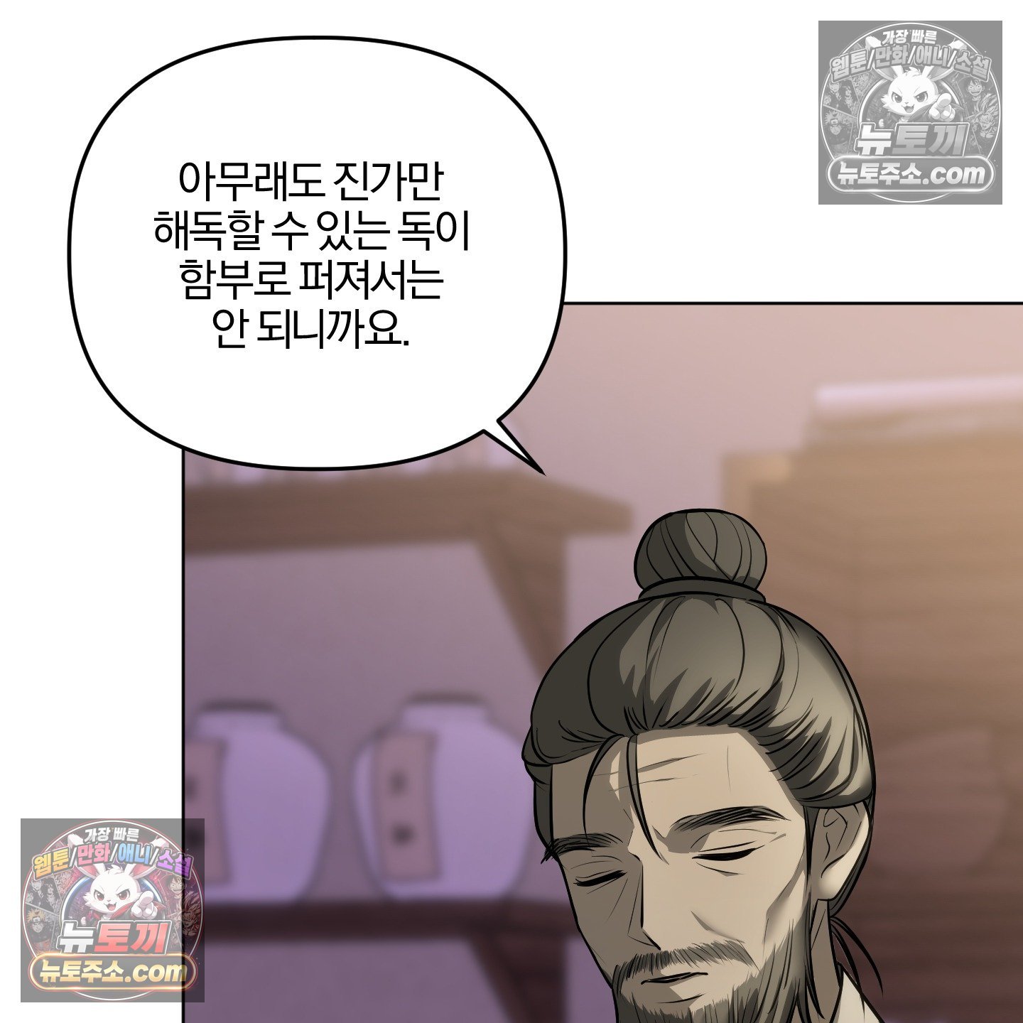 113.jpg