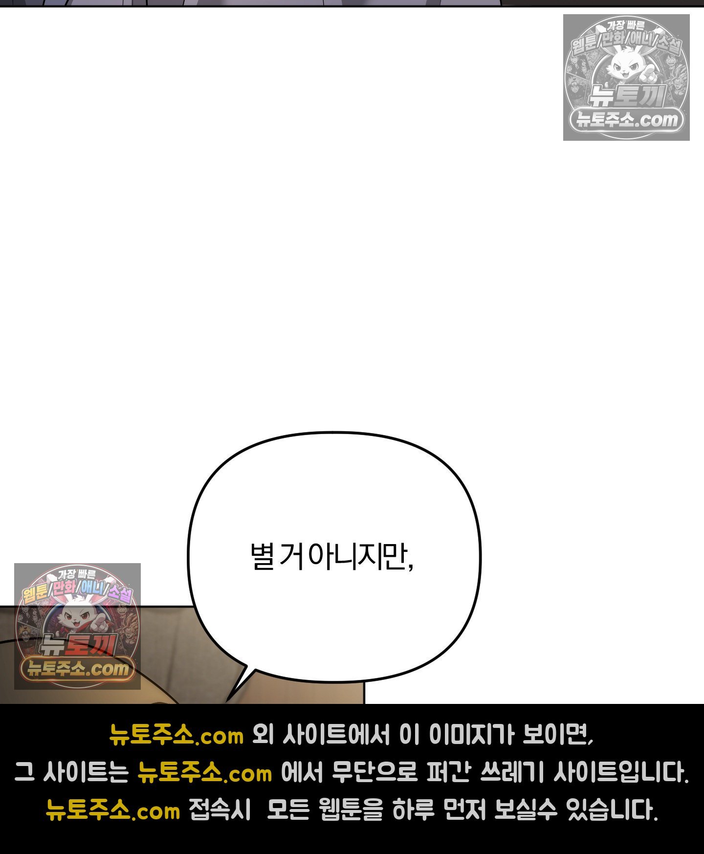 100.jpg