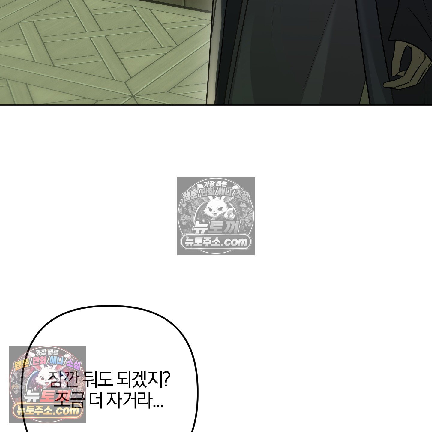 101.jpg