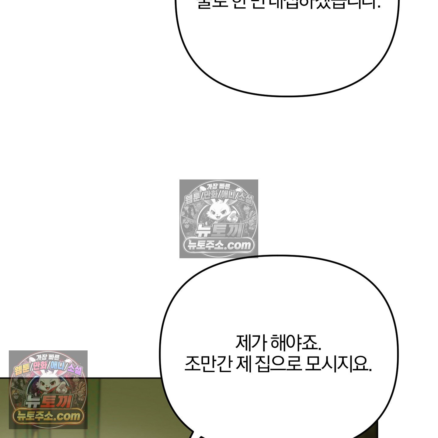 117.jpg