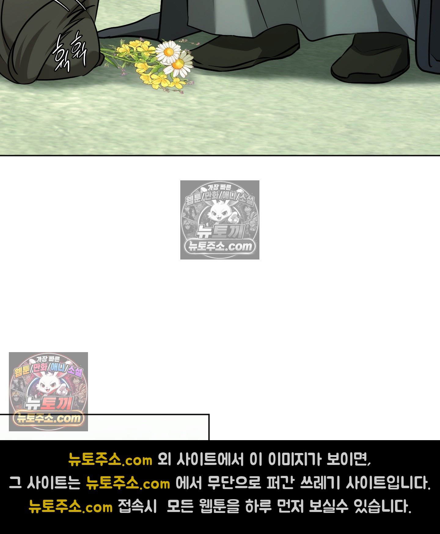 102.jpg