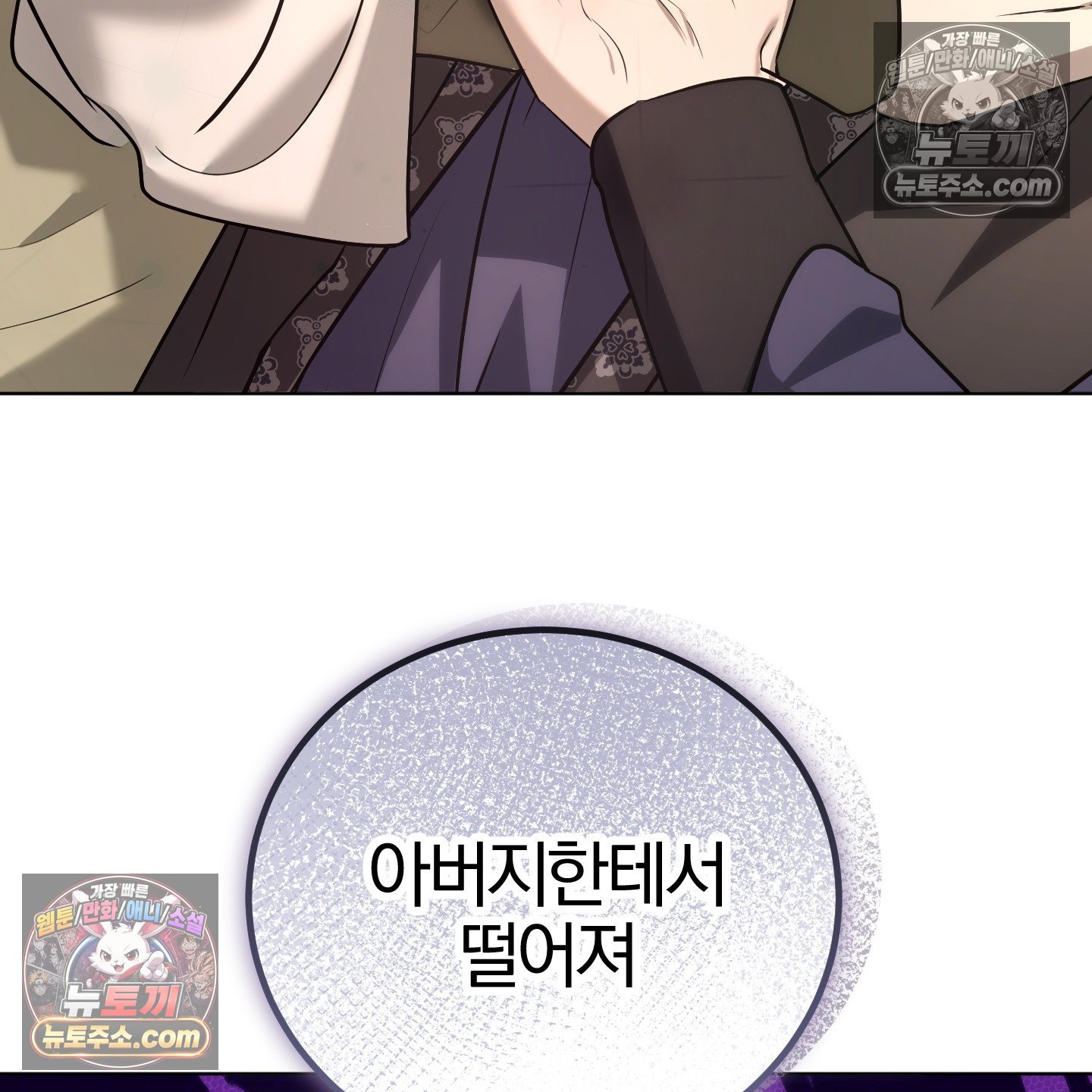 100.jpg