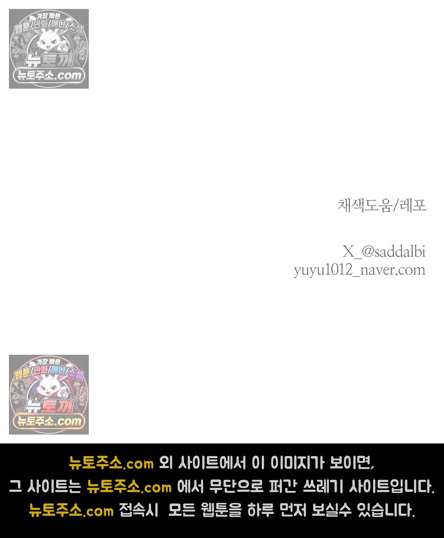 144.jpg