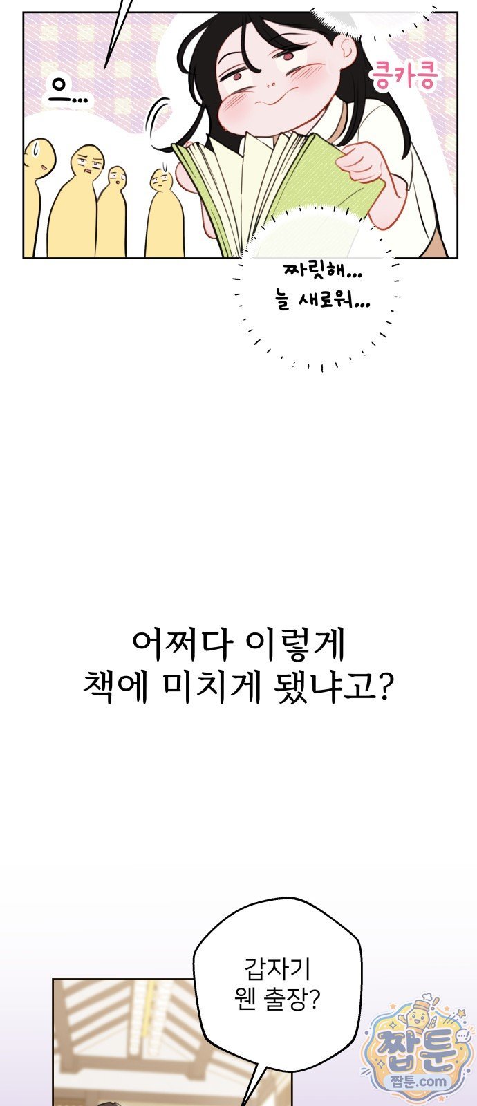 031.jpg