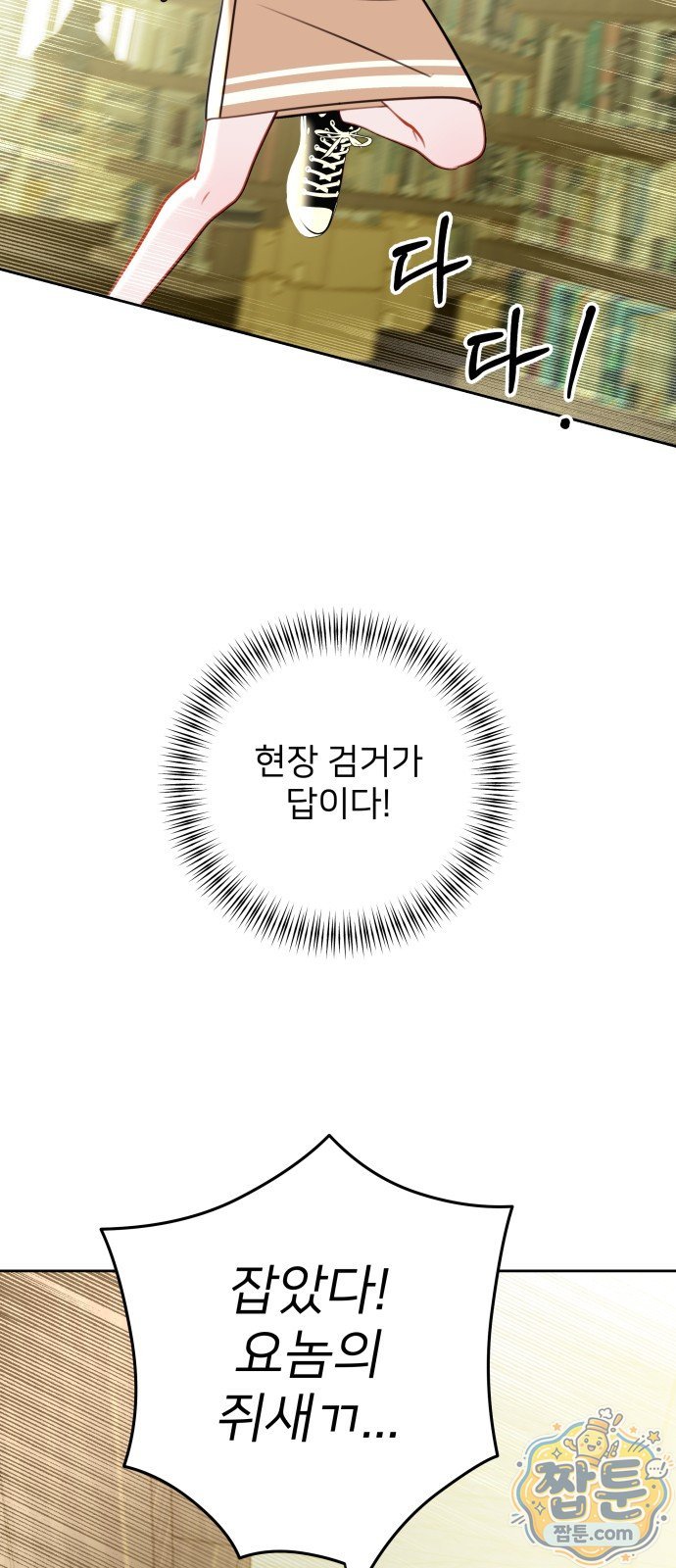 103.jpg