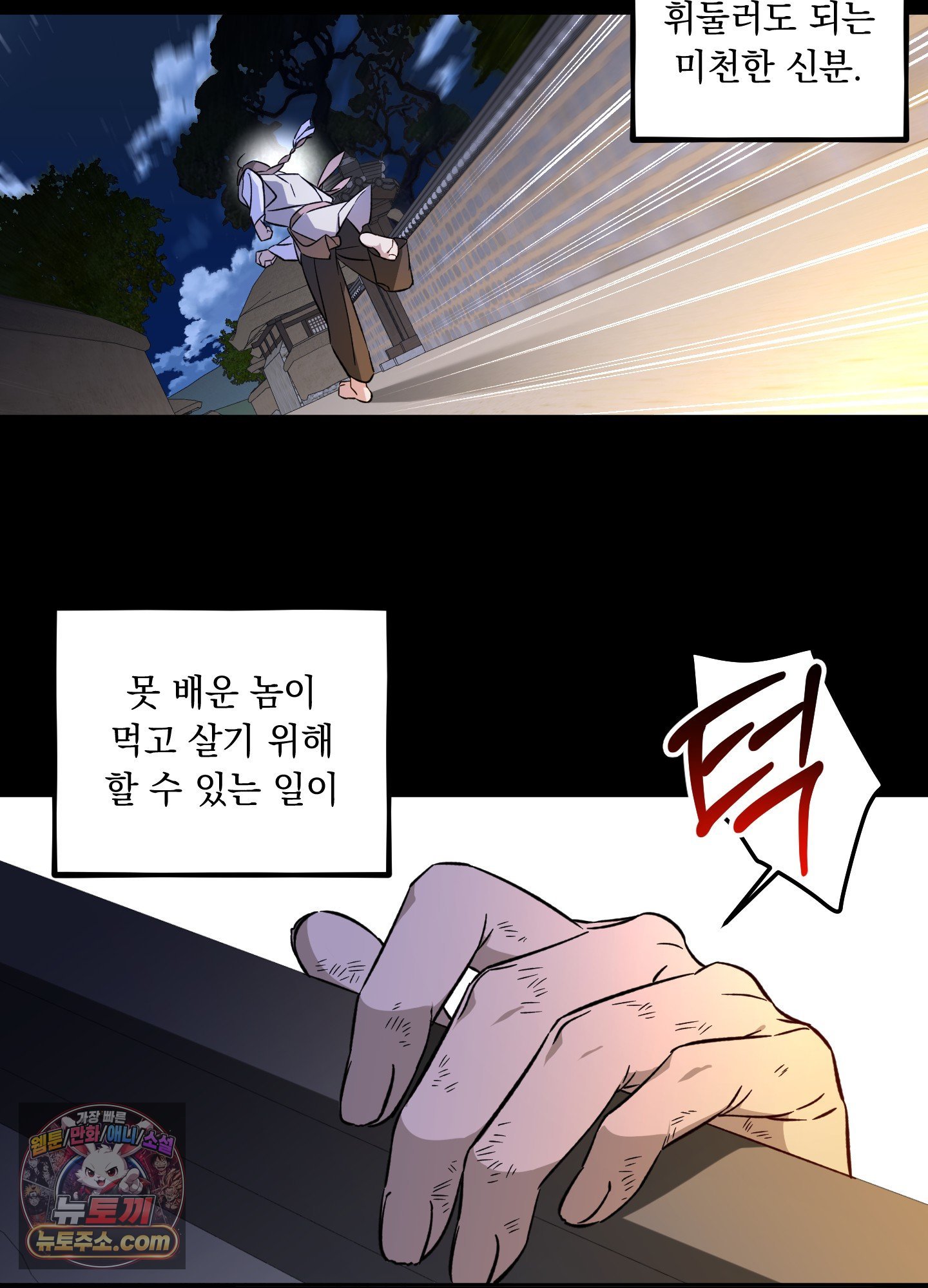 004.jpg