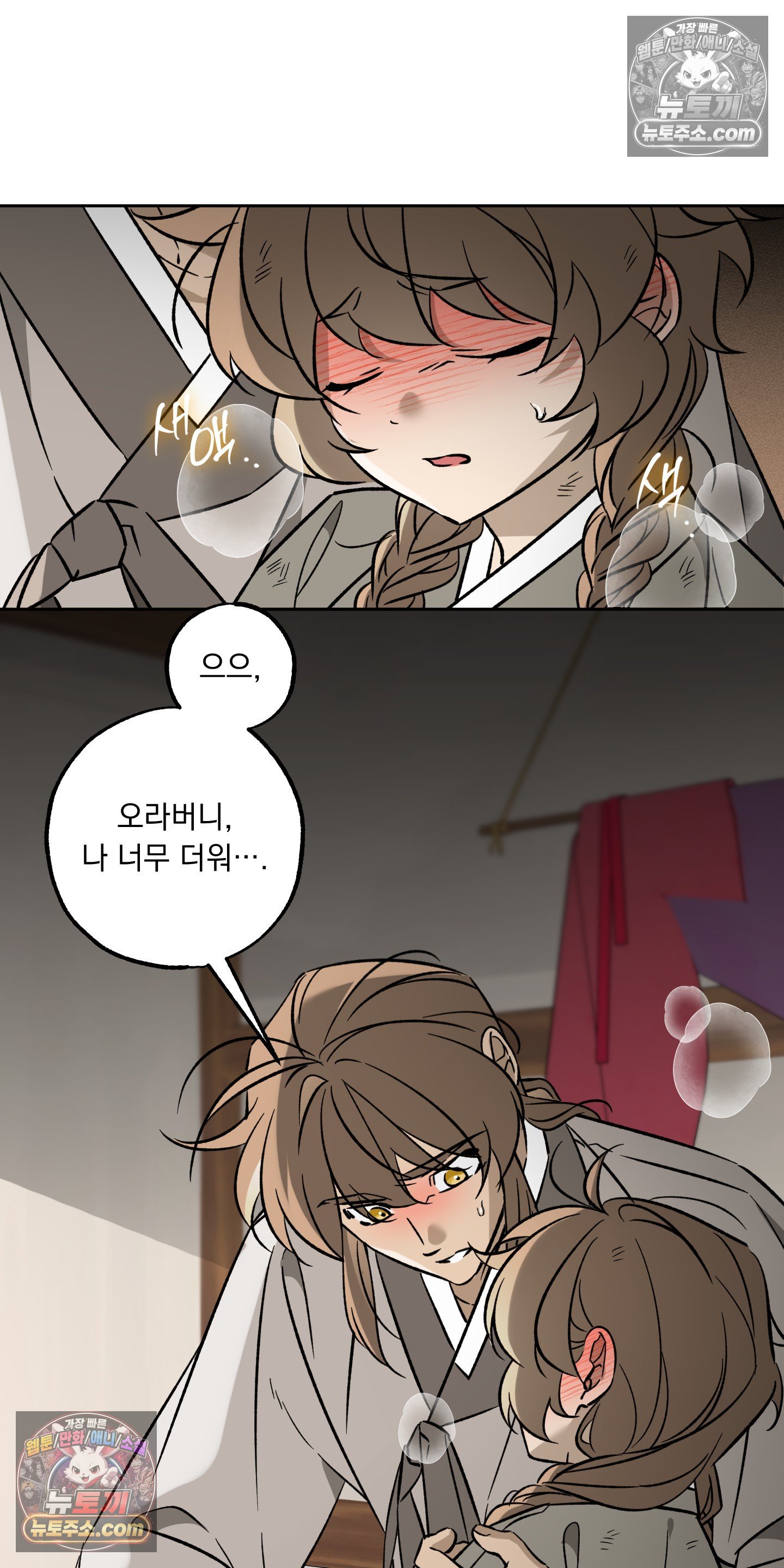 003.jpg
