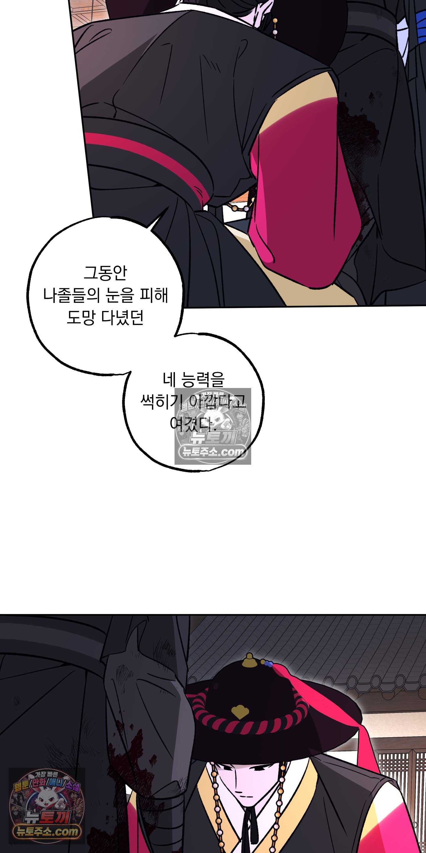 007.jpg