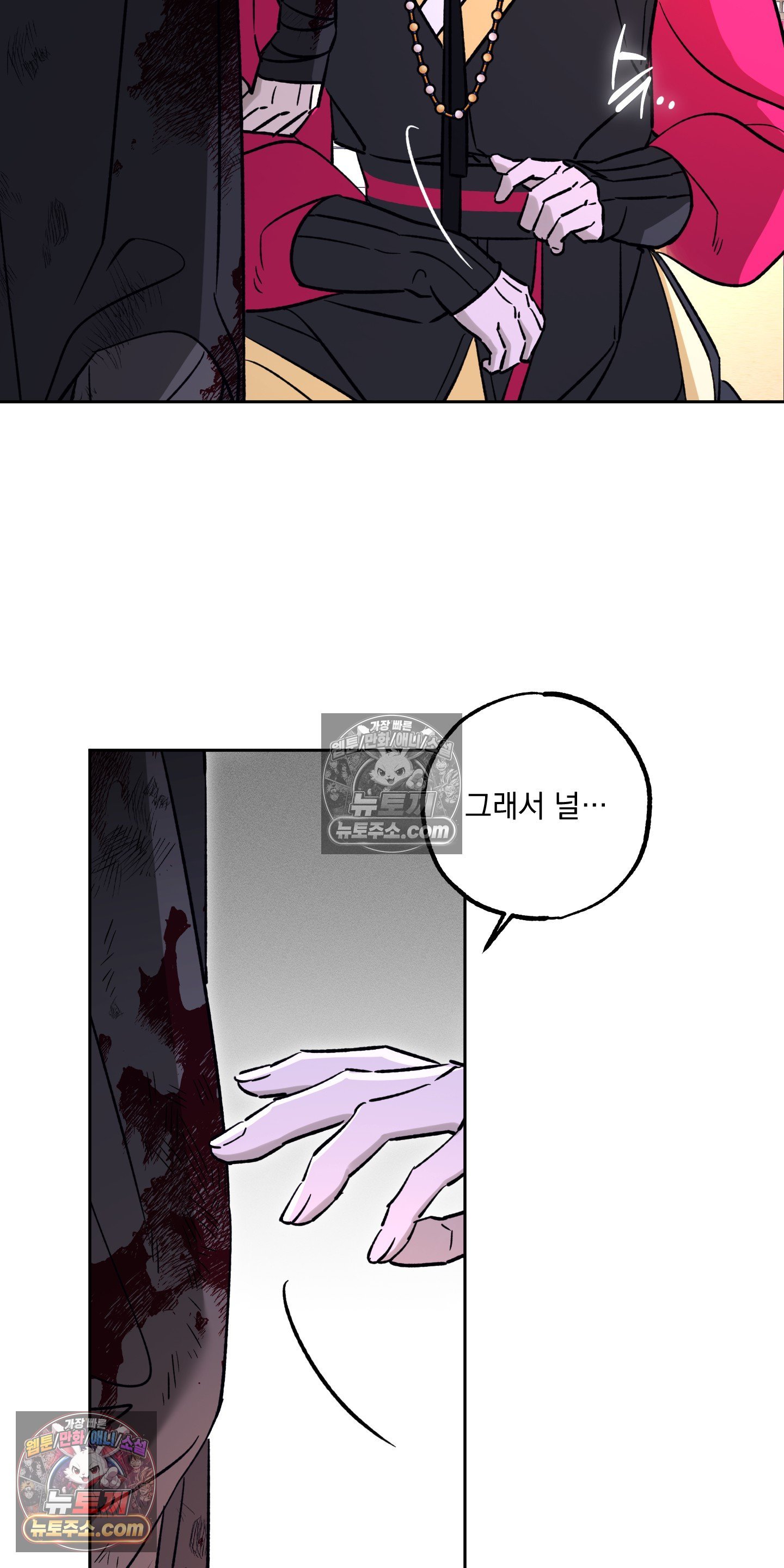 008.jpg
