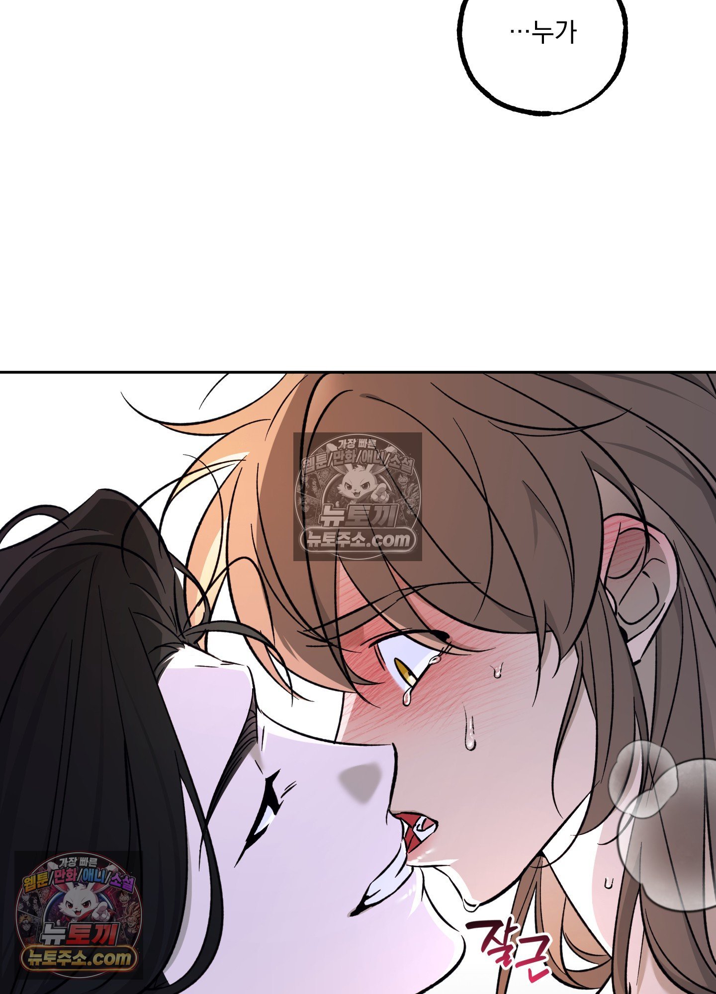 031.jpg