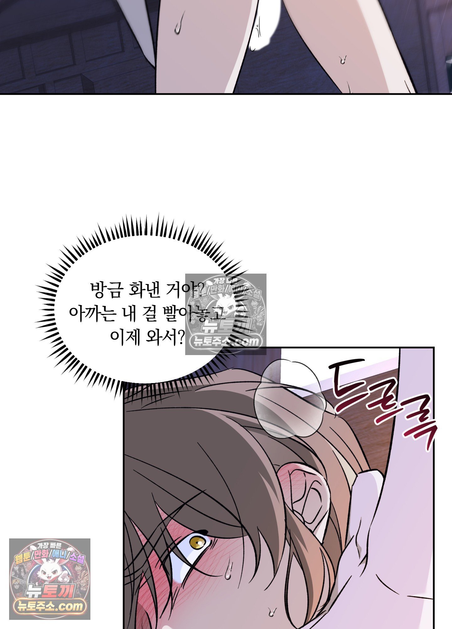 036.jpg