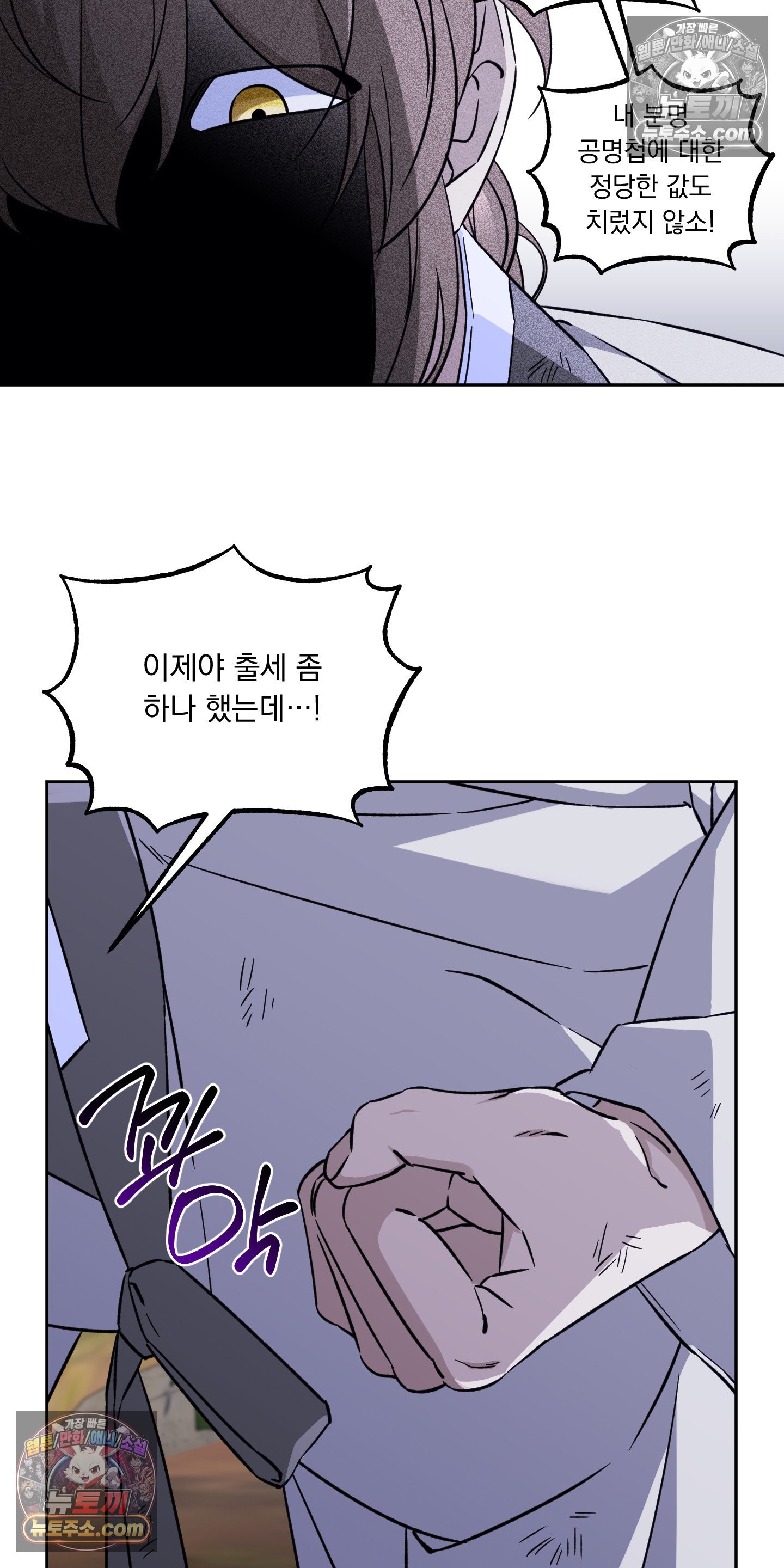 003.jpg