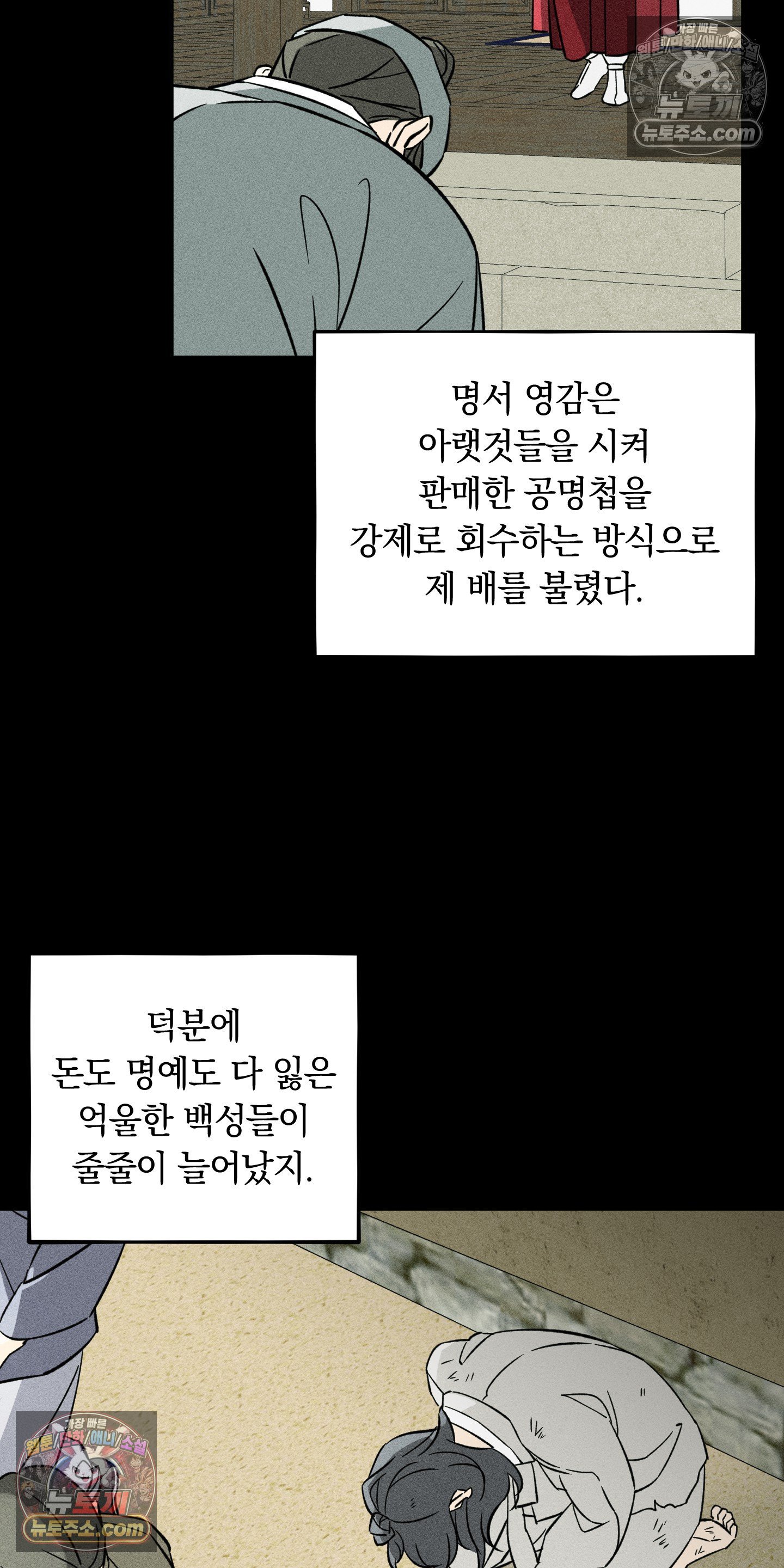012.jpg