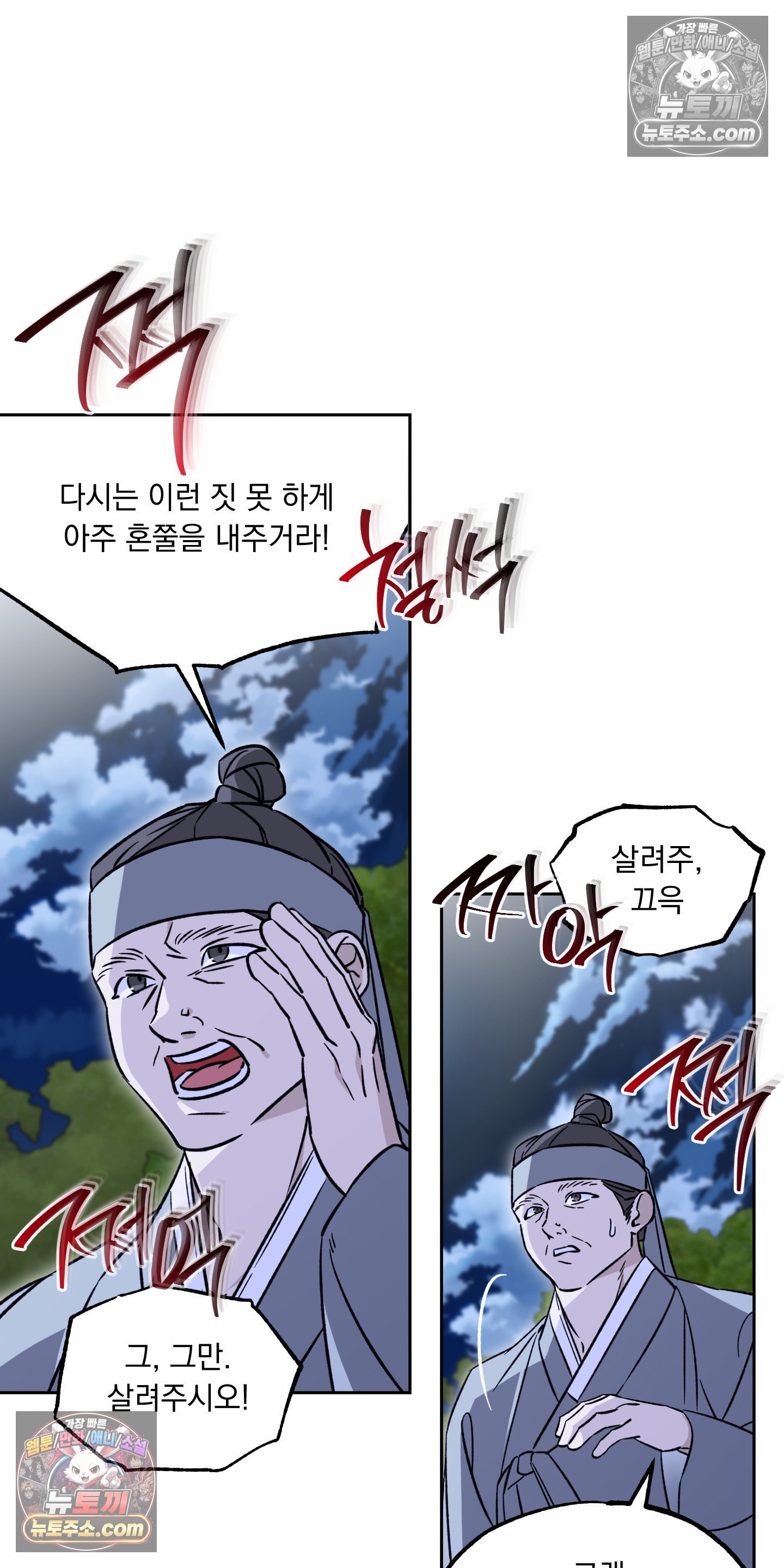 031.jpg