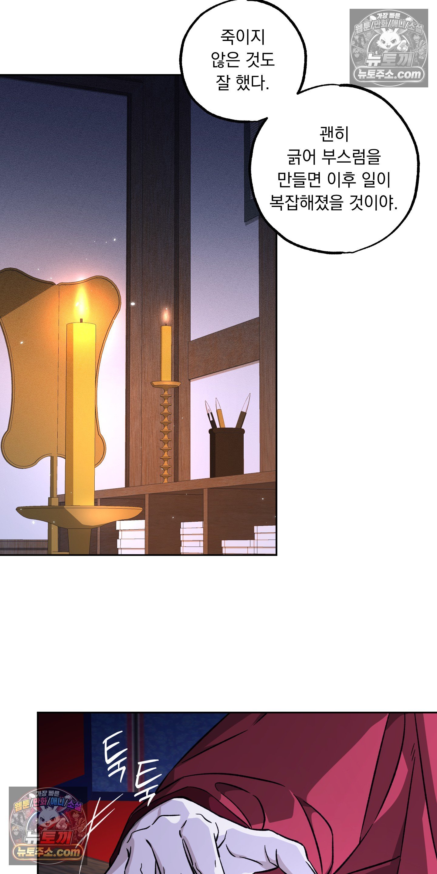 048.jpg