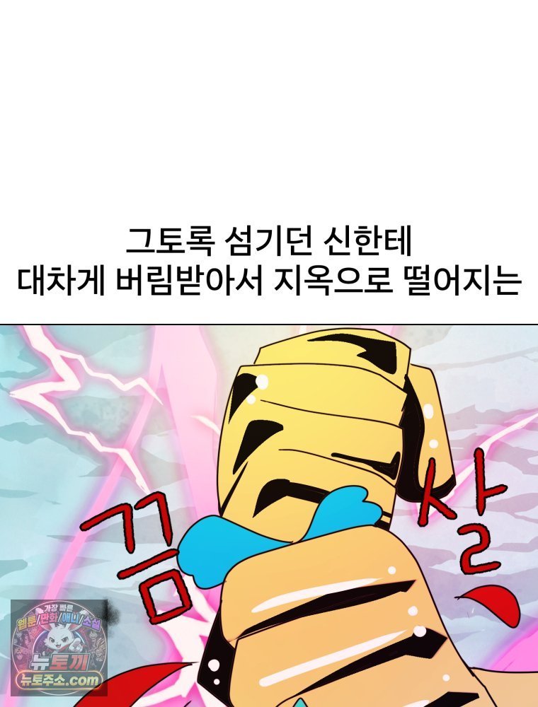 030.jpg