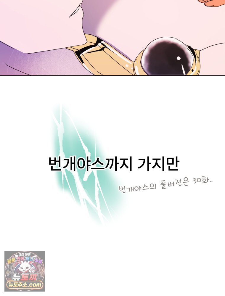 102.jpg