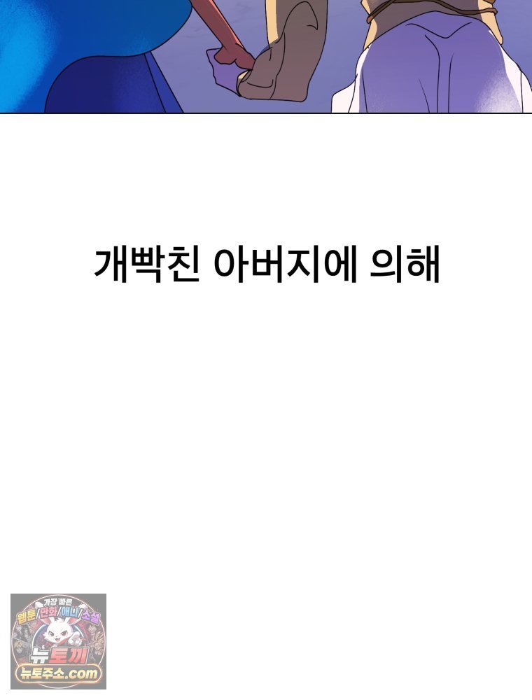 106.jpg