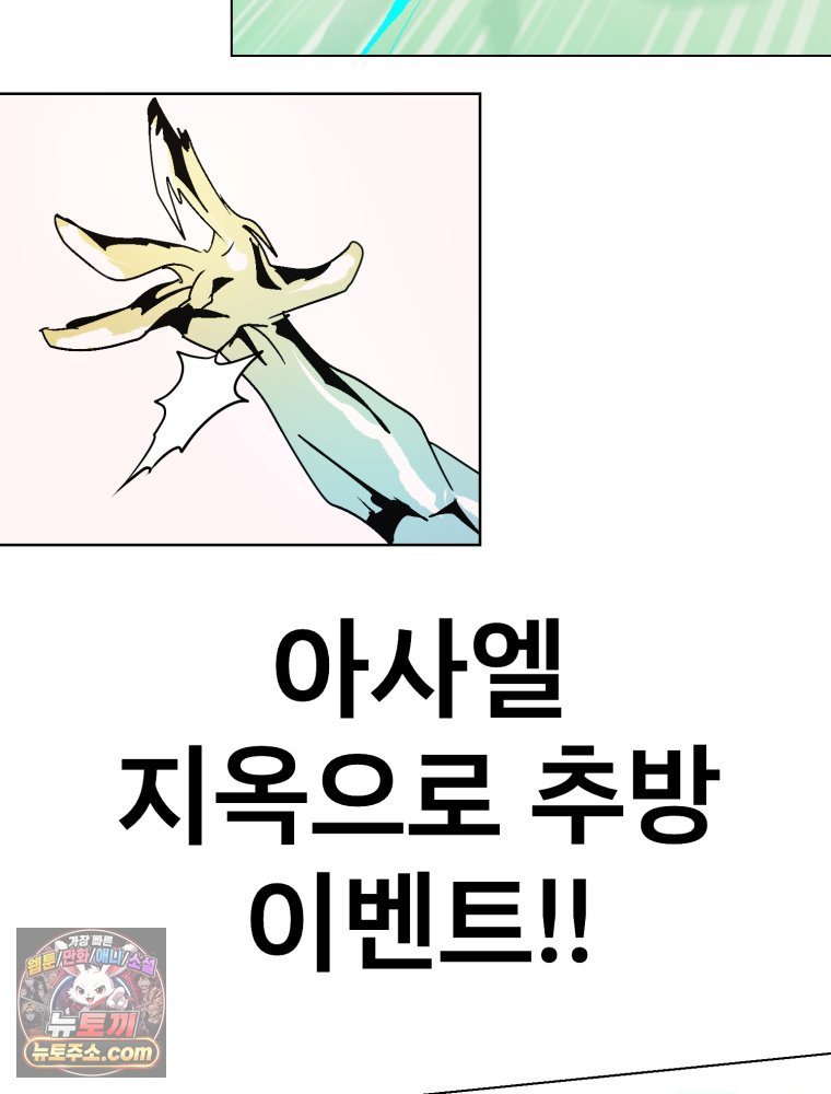109.jpg
