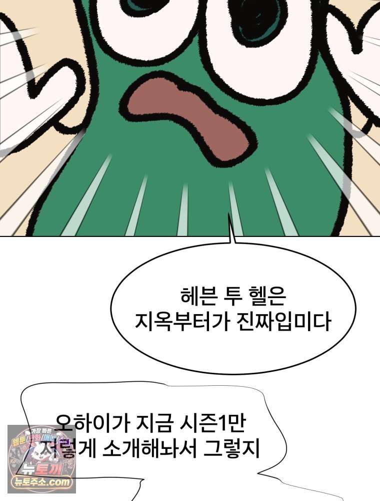 137.jpg