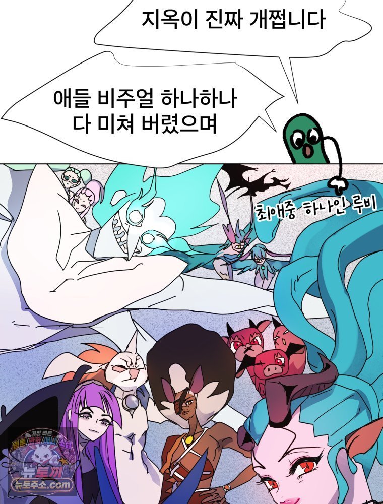 138.jpg