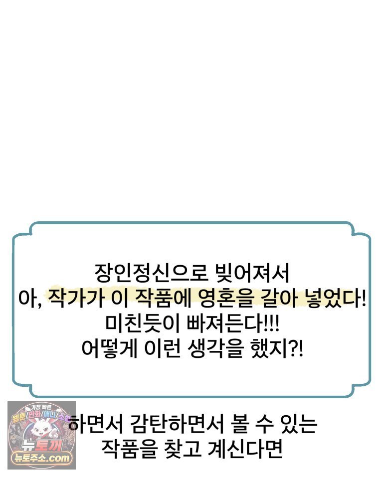 147.jpg