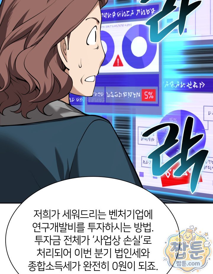009.jpg
