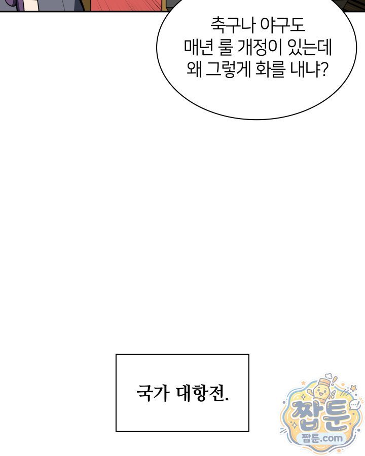 105.jpg