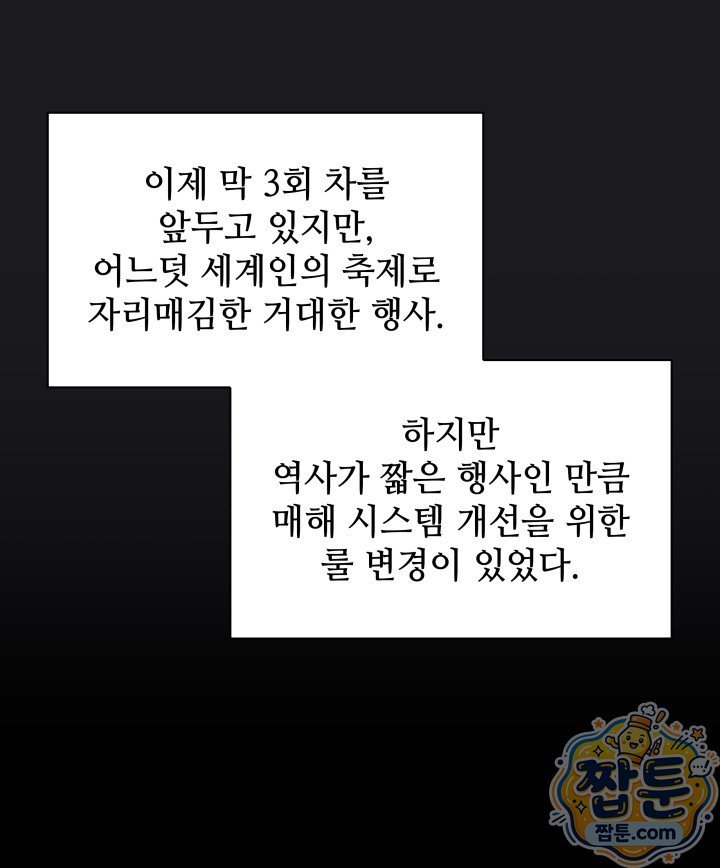 107.jpg