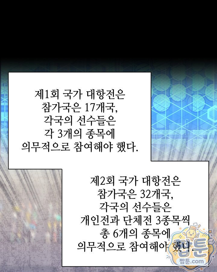 108.jpg
